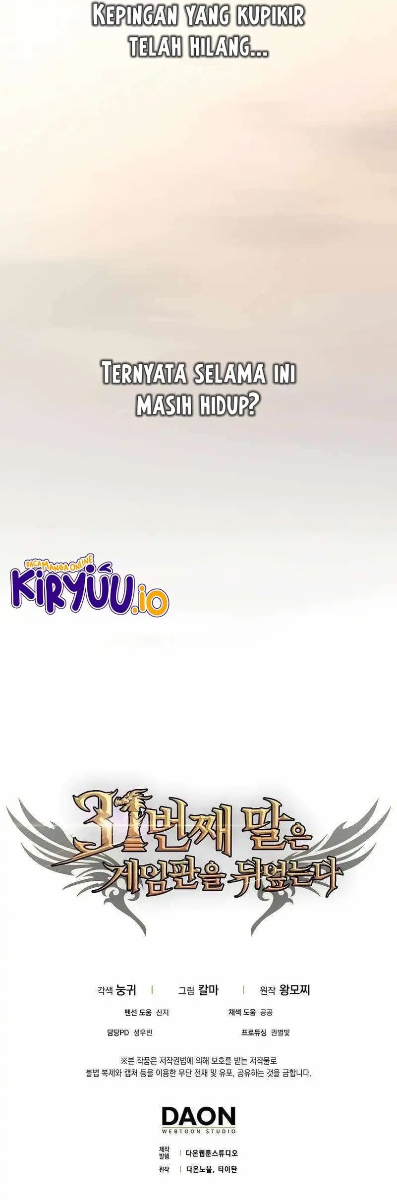 The 31st Piece Turns the Tables Chapter 93 Gambar 25