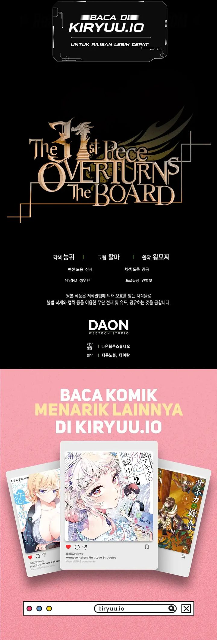 The 31st Piece Turns the Tables Chapter 97 Gambar 47