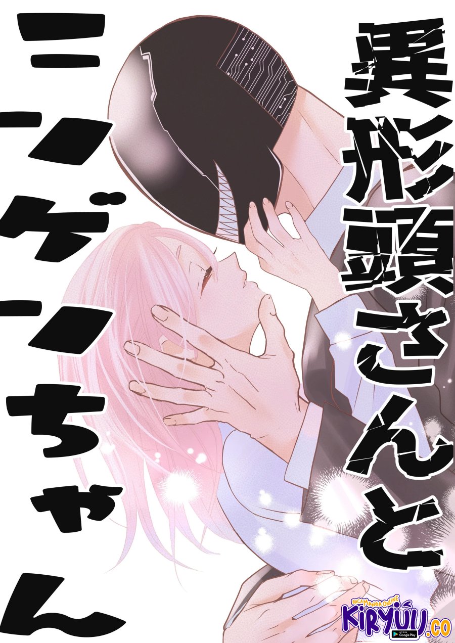 The Aberrant-Headed Guy and the Human Girl Chapter 13 Gambar 2