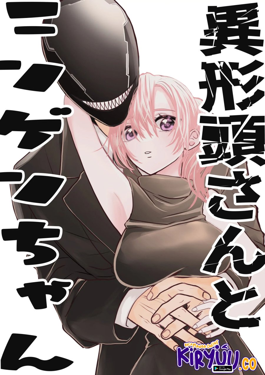 The Aberrant-Headed Guy and the Human Girl Chapter 20 Gambar 2