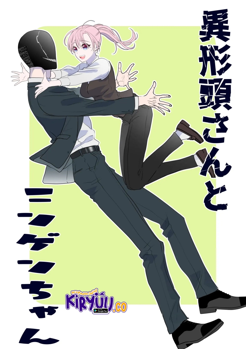The Aberrant-Headed Guy and the Human Girl Chapter 30 Gambar 2