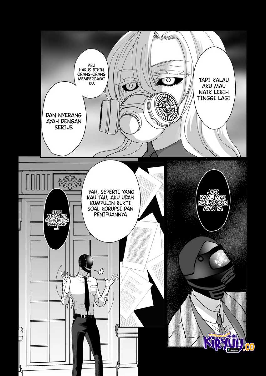 The Aberrant-Headed Guy and the Human Girl Chapter 31 Gambar 6