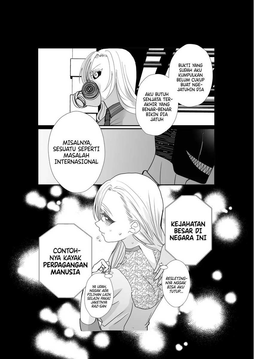 The Aberrant-Headed Guy and the Human Girl Chapter 31 Gambar 7