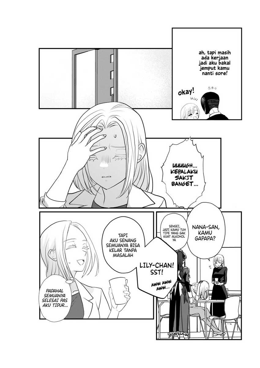 The Aberrant-Headed Guy and the Human Girl Chapter 33 Gambar 3