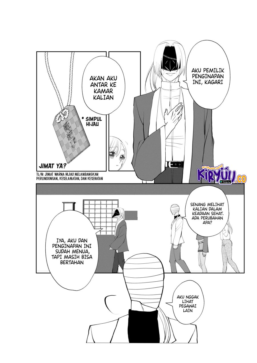The Aberrant-Headed Guy and the Human Girl Chapter 37 Gambar 4