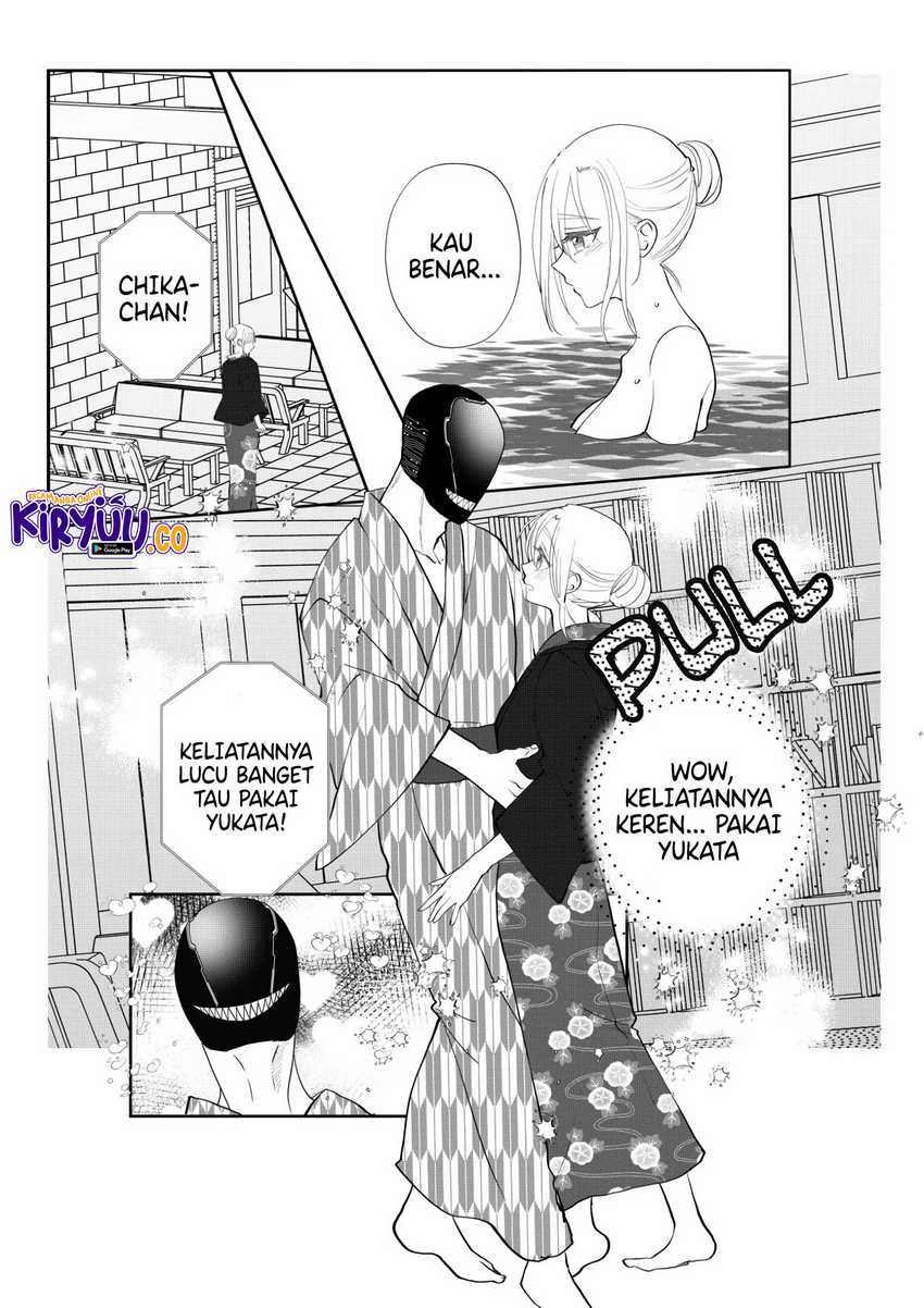The Aberrant-Headed Guy and the Human Girl Chapter 38 Gambar 6