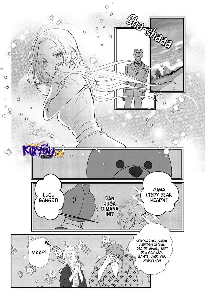 The Aberrant-Headed Guy and the Human Girl Chapter 38 Gambar 10