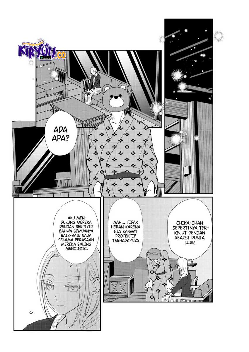 The Aberrant-Headed Guy and the Human Girl Chapter 38 Gambar 12