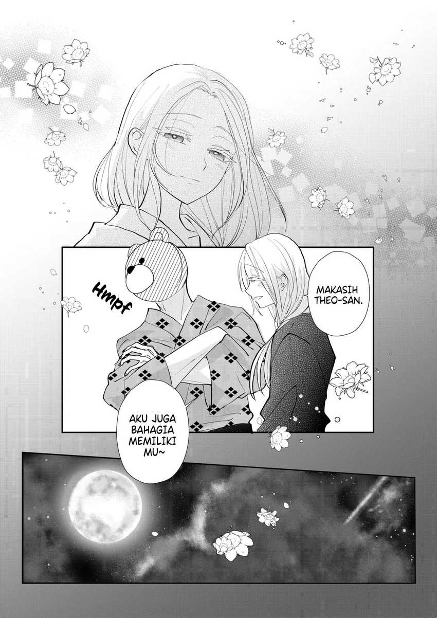 The Aberrant-Headed Guy and the Human Girl Chapter 38 Gambar 17