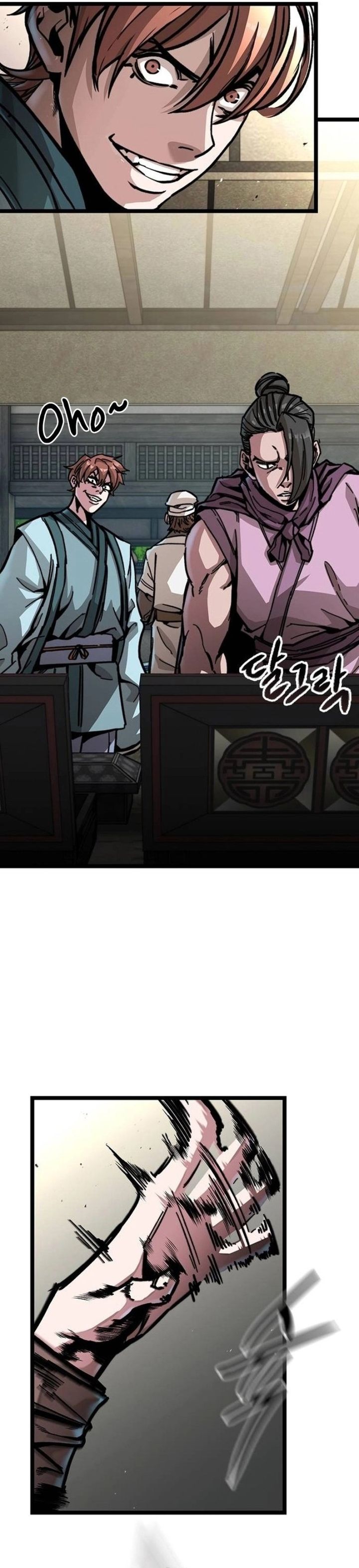 The Absolute Scholar Chapter 01 Gambar 52