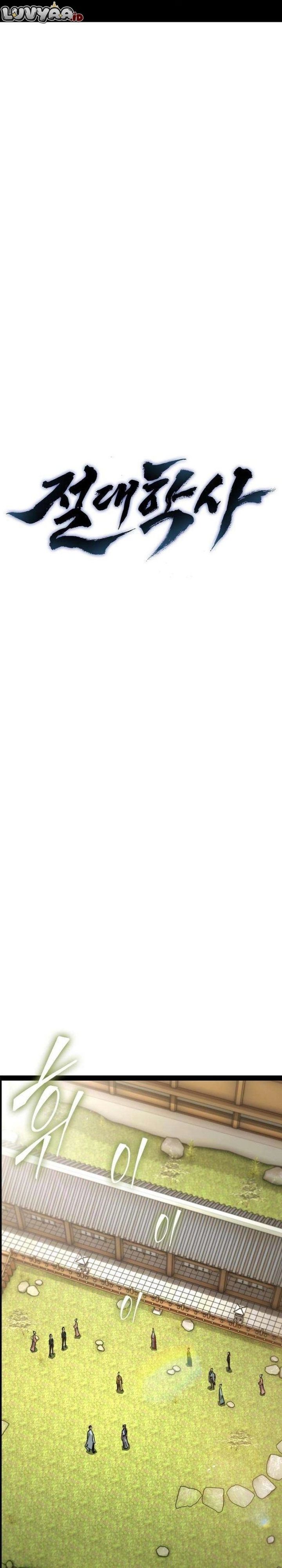 The Absolute Scholar Chapter 11 Gambar 17