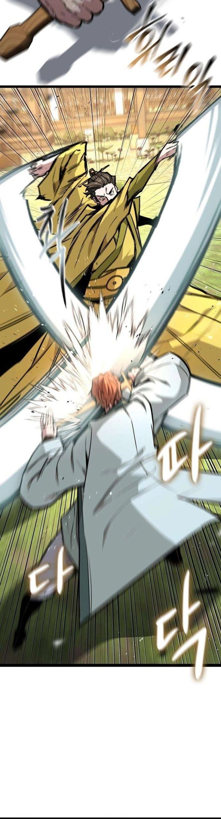 The Absolute Scholar Chapter 11 Gambar 44