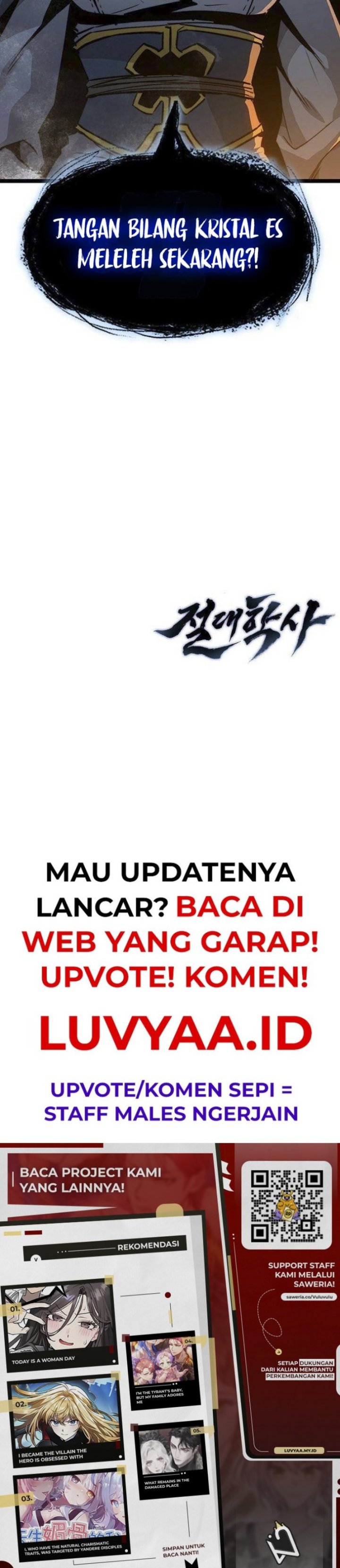 The Absolute Scholar Chapter 12 Gambar 24