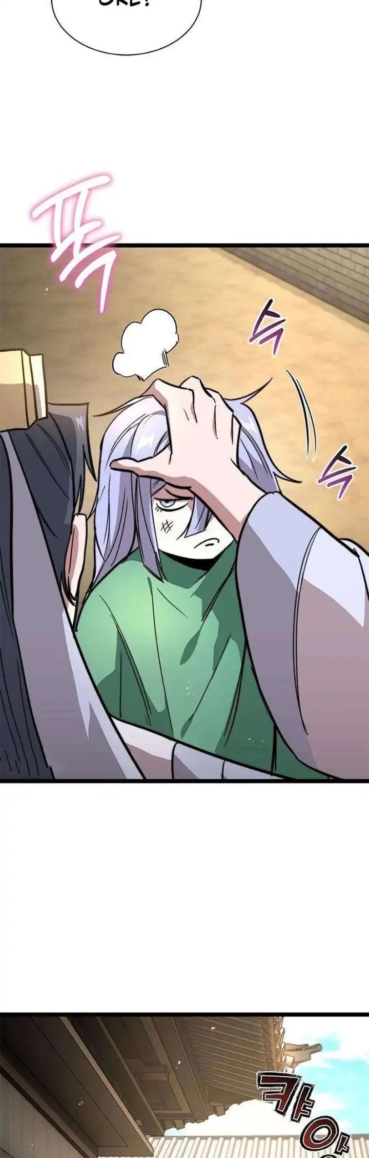 The Absolute Scholar Chapter 15 Gambar 38