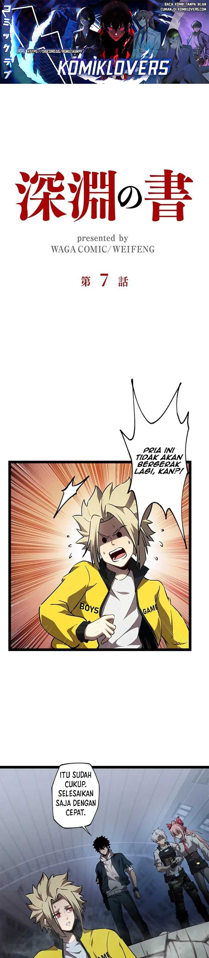 The Abyssal Seed Chapter 07 Gambar 2