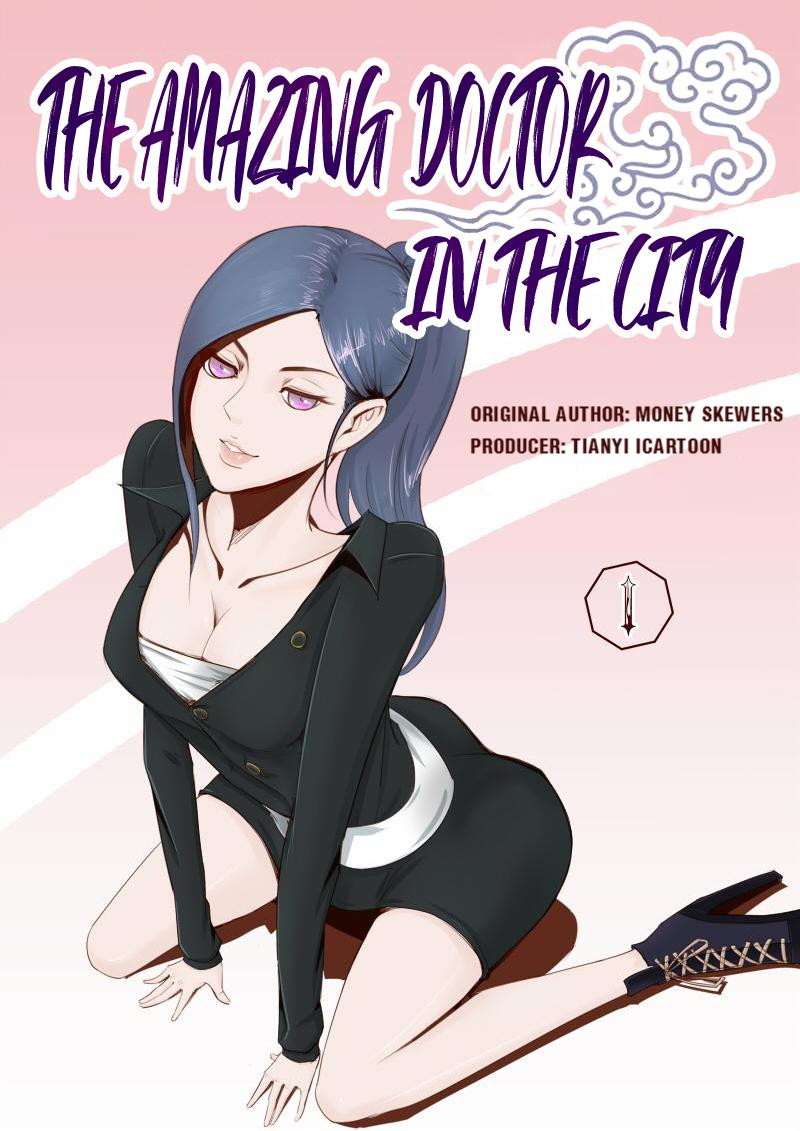 The Amazing Doctor in the City Chapter 01 Gambar 2