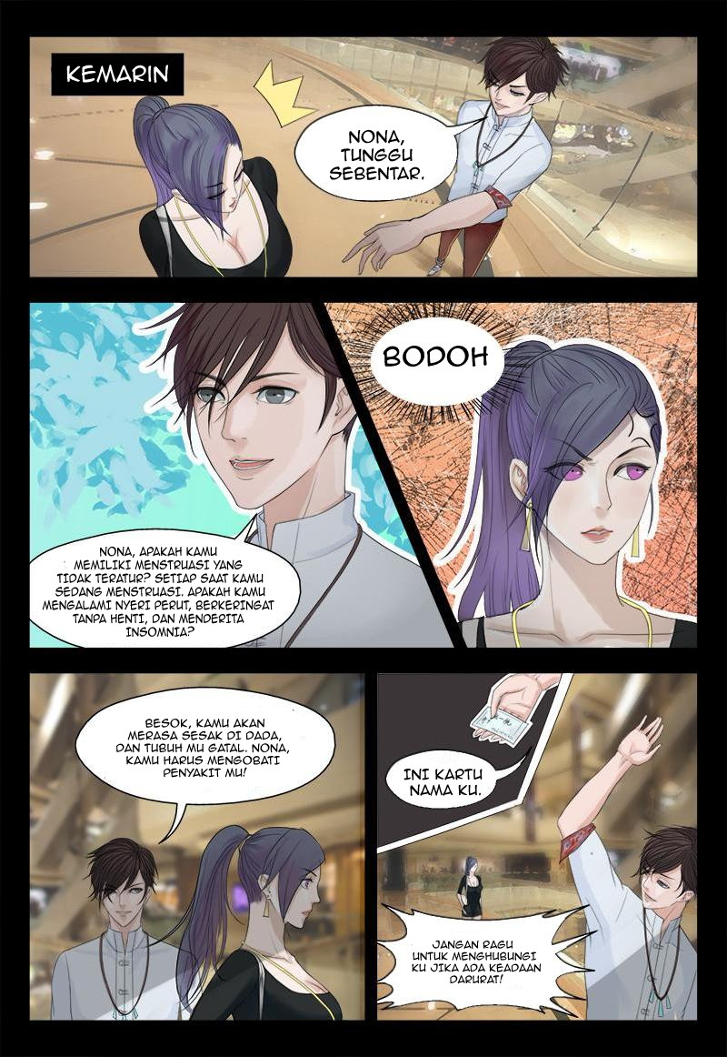 The Amazing Doctor in the City Chapter 01 Gambar 5