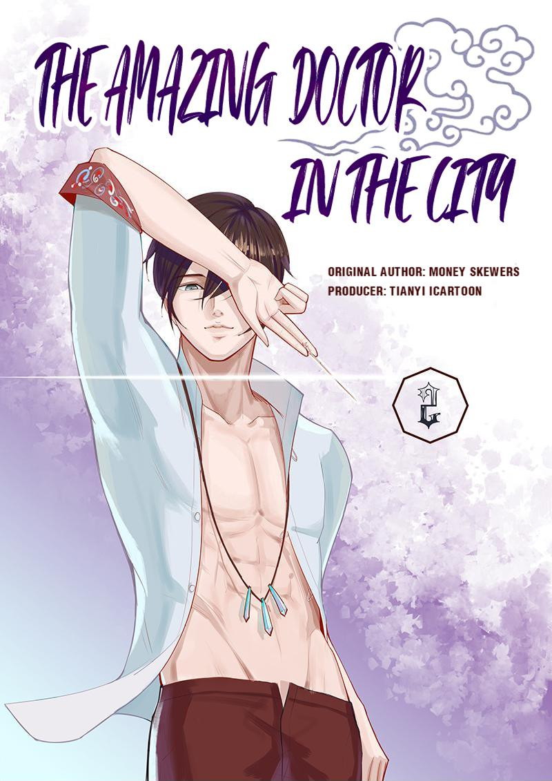 The Amazing Doctor in the City Chapter 02 Gambar 2