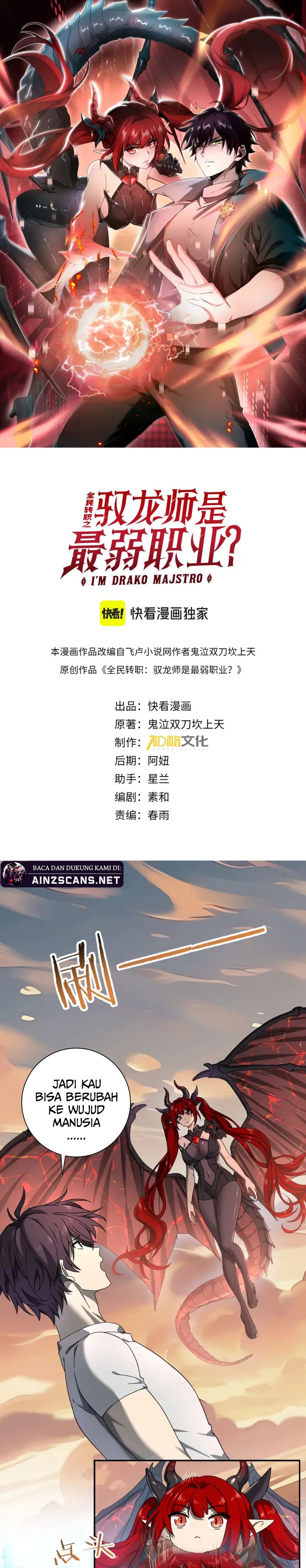 The Apex of Dragon Mastery Chapter 04 Gambar 3