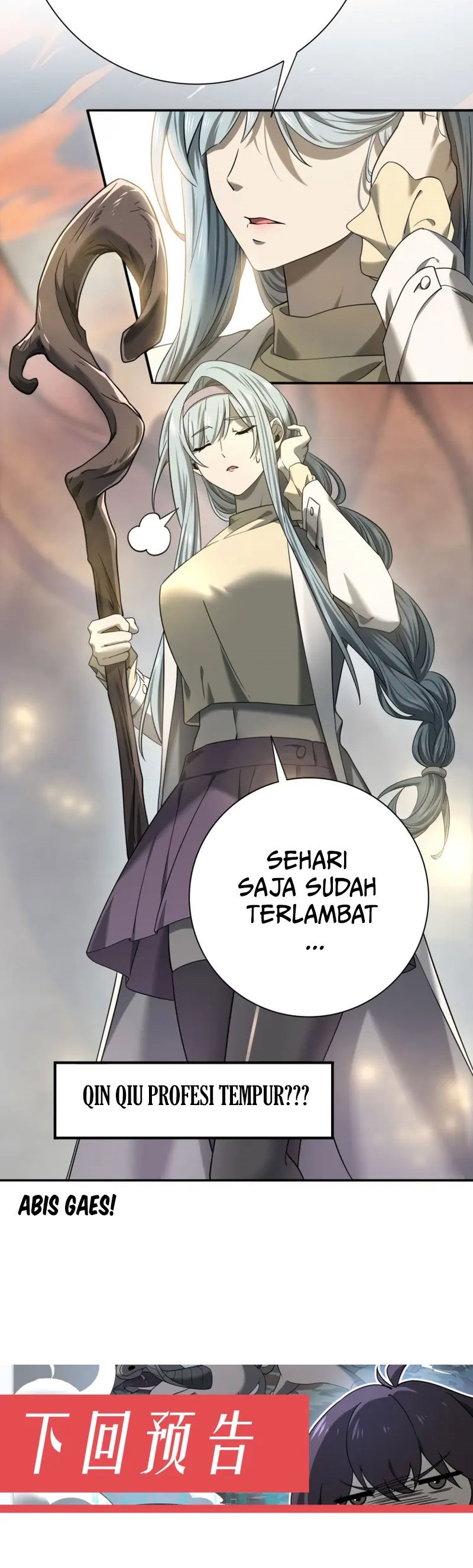 The Apex of Dragon Mastery Chapter 04 Gambar 25