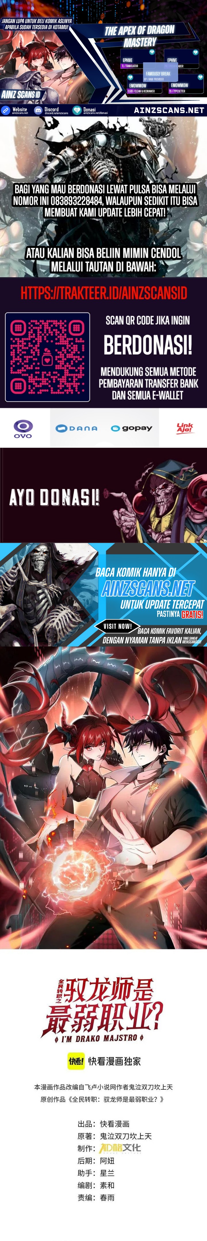 The Apex of Dragon Mastery Chapter 32 Gambar 1