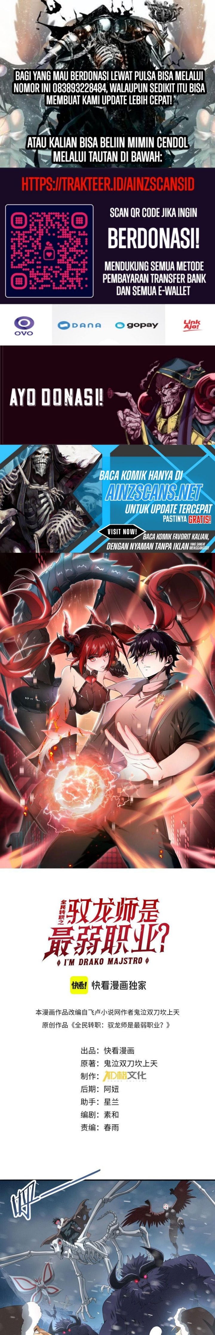 The Apex of Dragon Mastery Chapter 60 Gambar 2