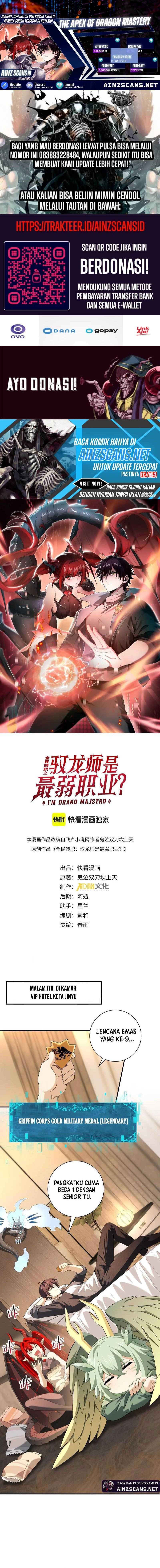 The Apex of Dragon Mastery Chapter 98 Gambar 1
