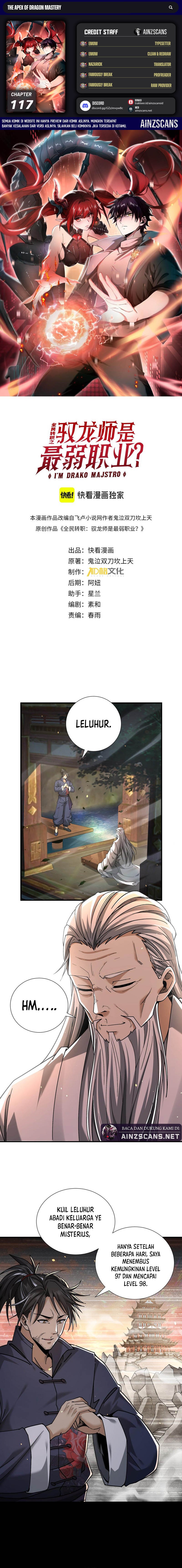 The Apex of Dragon Mastery Chapter 117 Gambar 1
