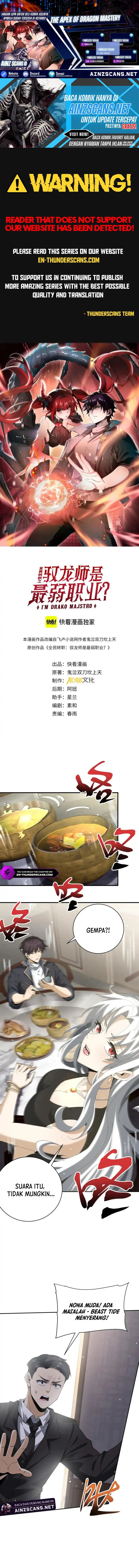 The Apex of Dragon Mastery Chapter 131 Gambar 1