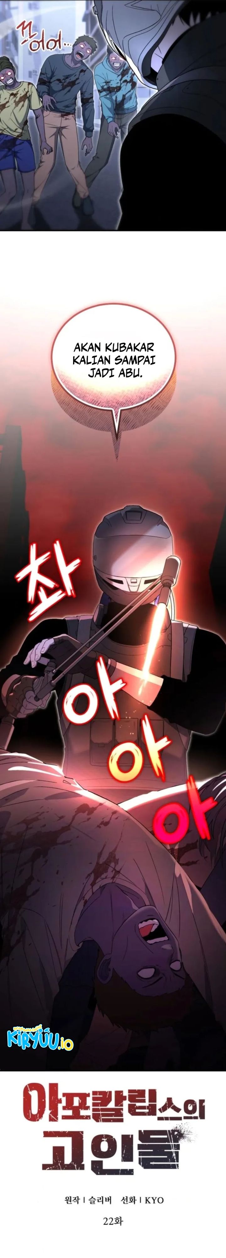 The Apocalypse’s Ultimate Veteran Chapter 22 Gambar 15