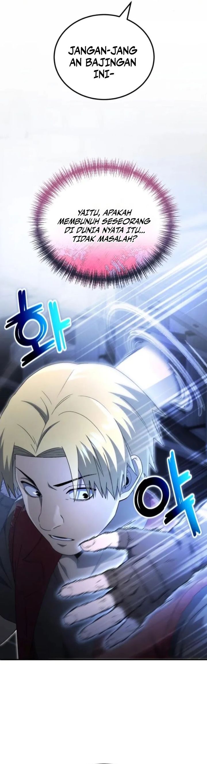 The Apocalypse’s Ultimate Veteran Chapter 22 Gambar 31