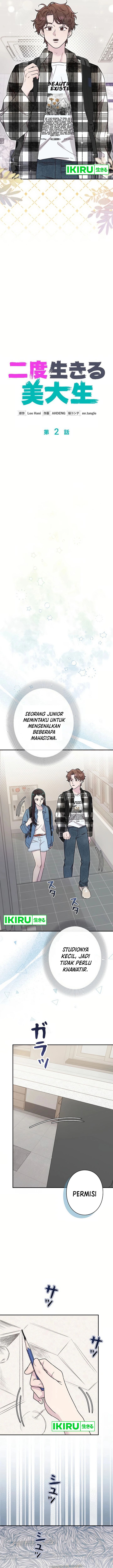 The Art Student Who Lived Twice Chapter 02 Gambar 5