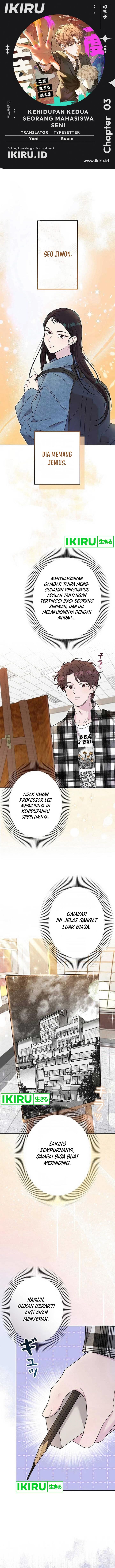 The Art Student Who Lived Twice Chapter 03 Gambar 1