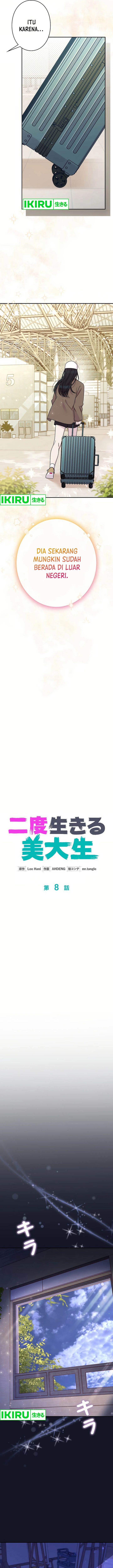 The Art Student Who Lived Twice Chapter 08 Gambar 5