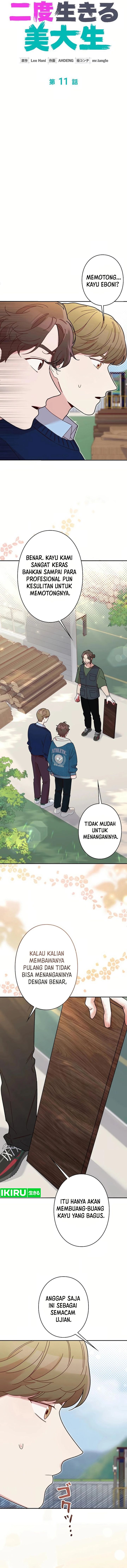 The Art Student Who Lived Twice Chapter 11 Gambar 5