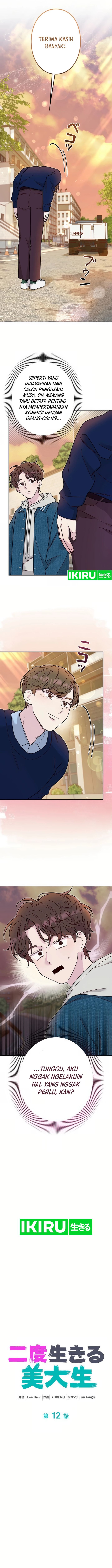 The Art Student Who Lived Twice Chapter 12 Gambar 5