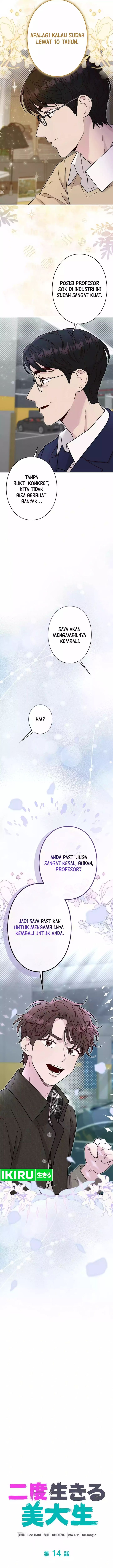 The Art Student Who Lived Twice Chapter 14 Gambar 5