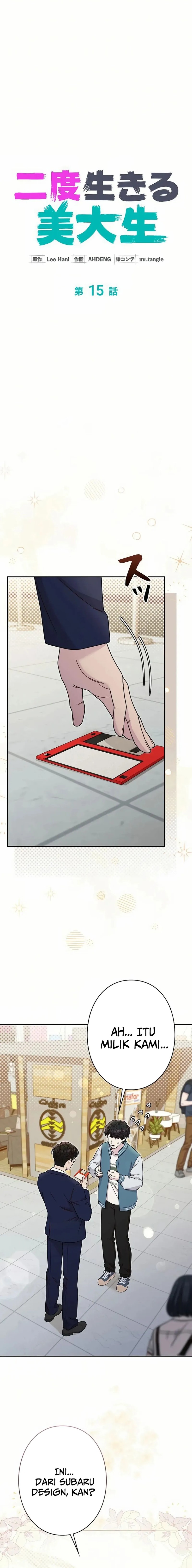 The Art Student Who Lived Twice Chapter 15 Gambar 5