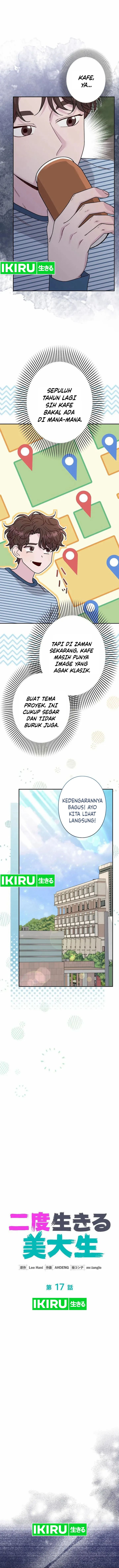 The Art Student Who Lived Twice Chapter 17 Gambar 4