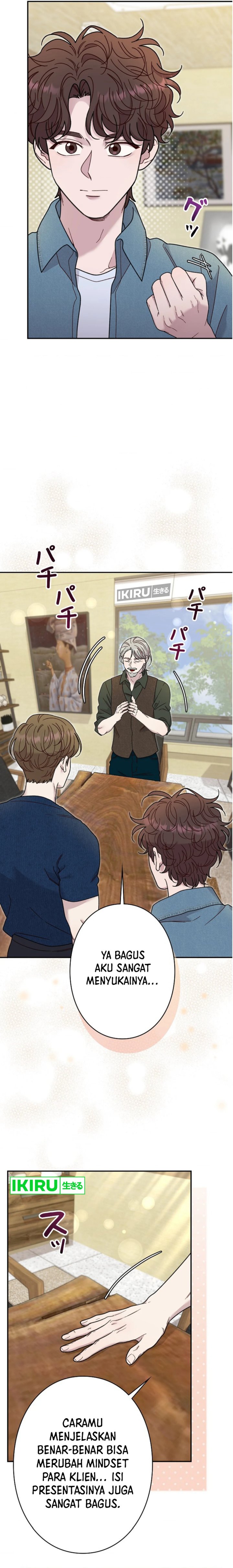 The Art Student Who Lived Twice Chapter 25 Gambar 21