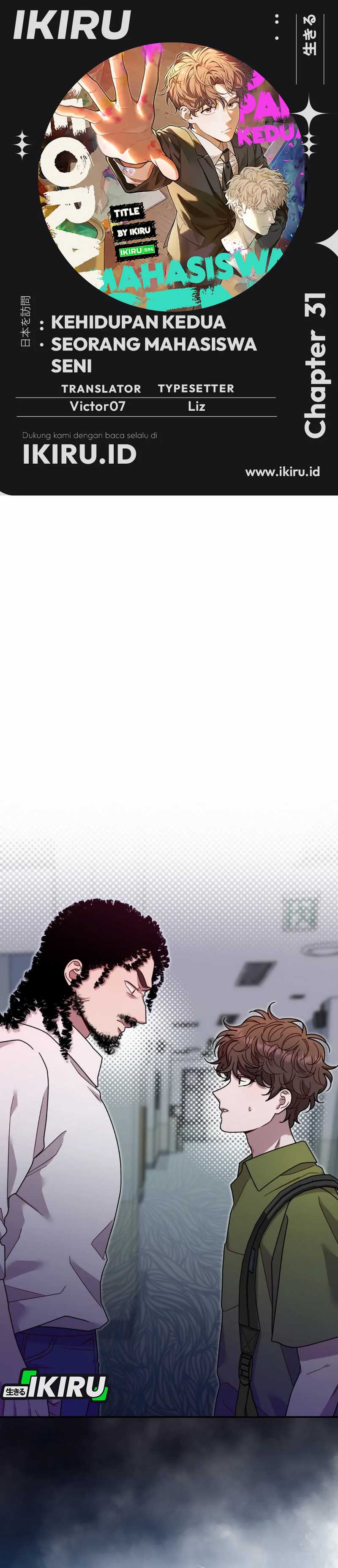 The Art Student Who Lived Twice Chapter 31 Gambar 1