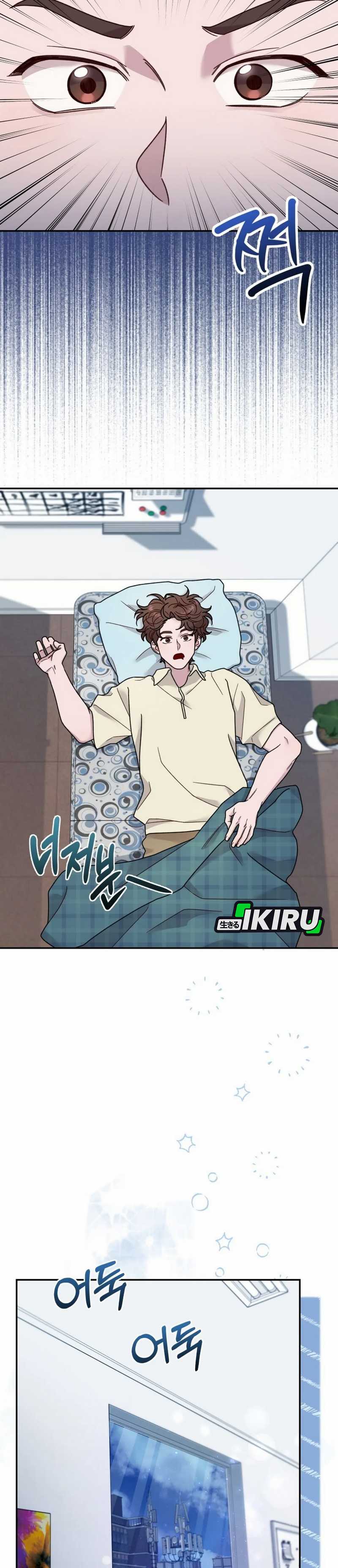 The Art Student Who Lived Twice Chapter 31 Gambar 25