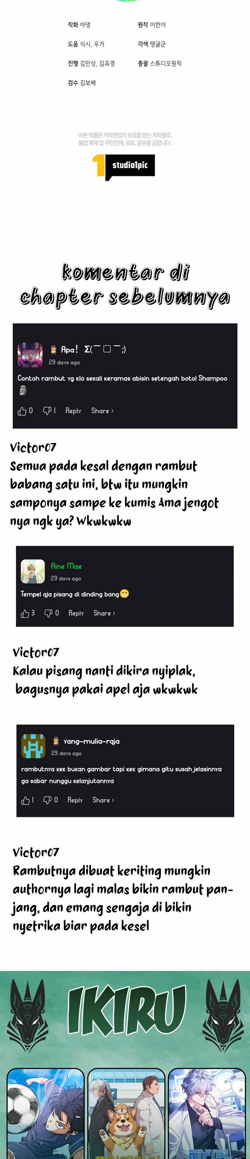 The Art Student Who Lived Twice Chapter 31 Gambar 34