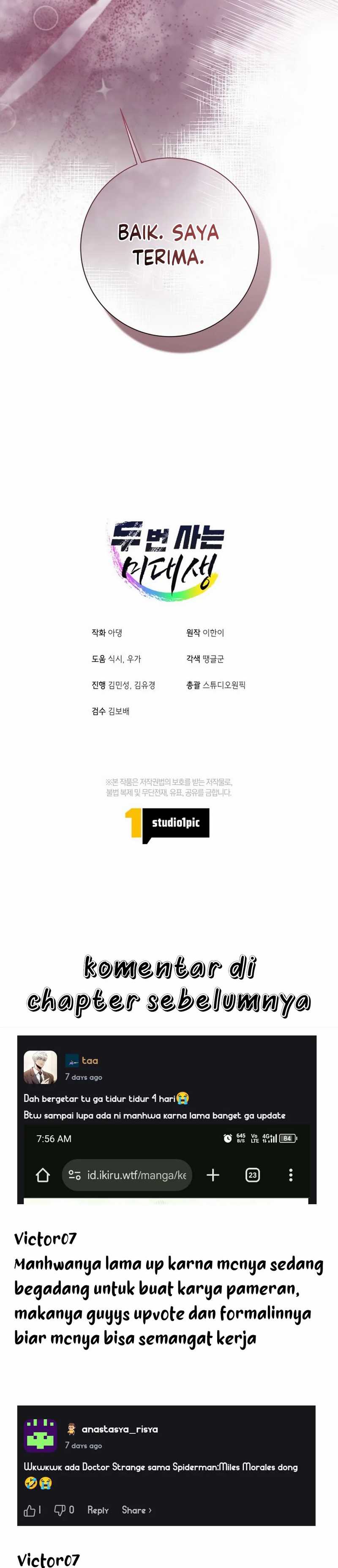 The Art Student Who Lived Twice Chapter 32 Gambar 35