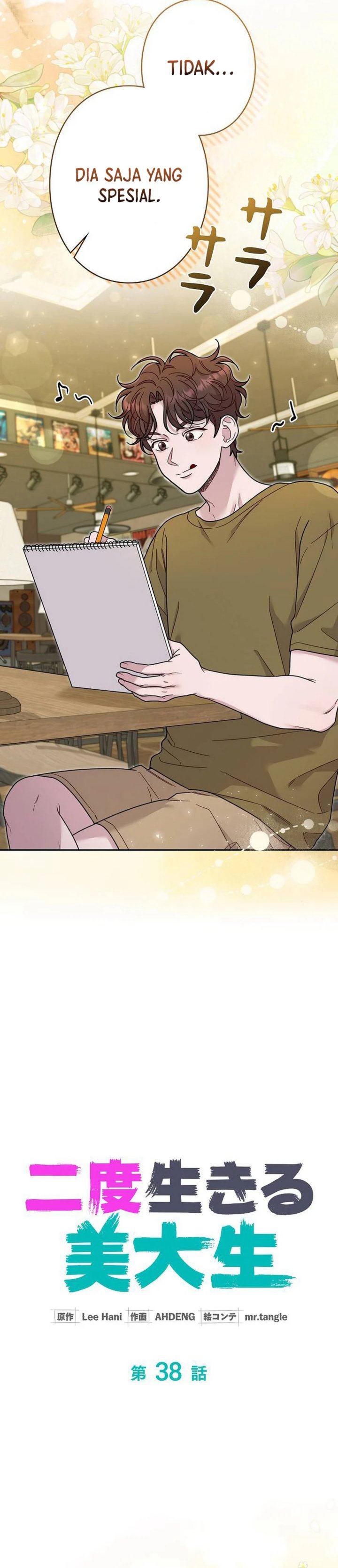 The Art Student Who Lived Twice Chapter 38 Gambar 7