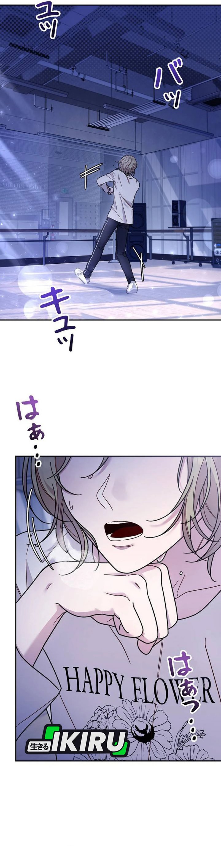 The Art Student Who Lived Twice Chapter 38 Gambar 44