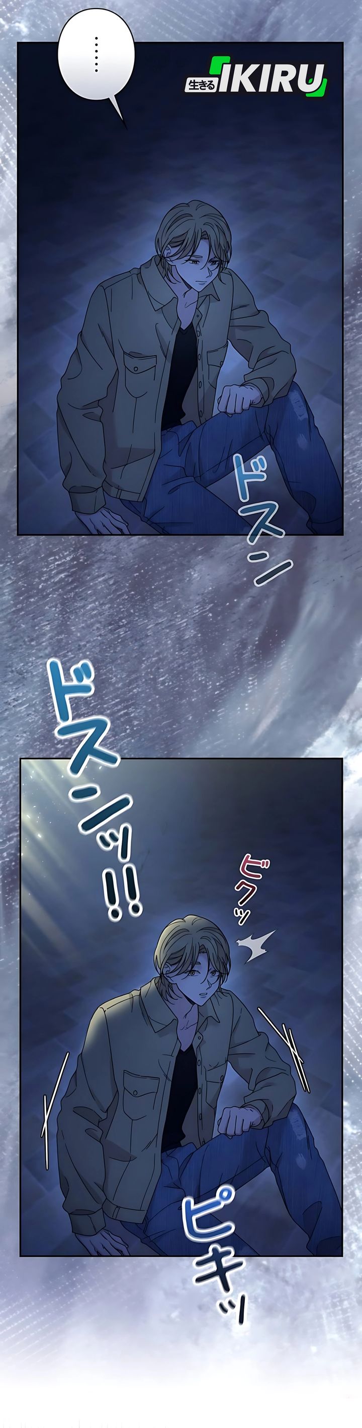 The Art Student Who Lived Twice Chapter 40 Gambar 22