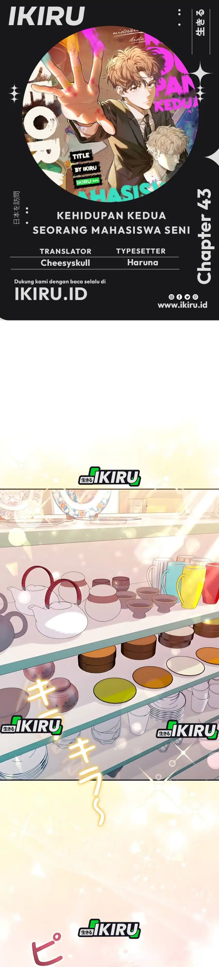 The Art Student Who Lived Twice Chapter 43 Gambar 1