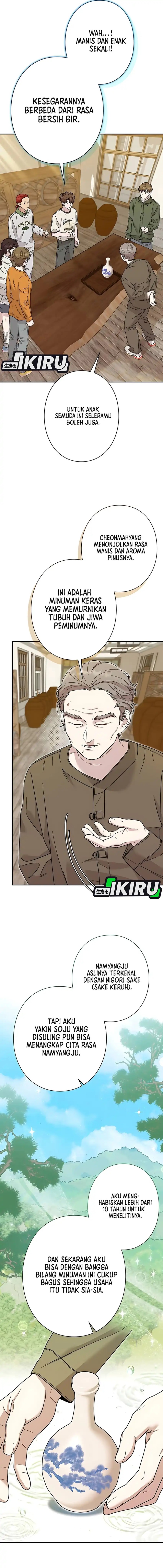 The Art Student Who Lived Twice Chapter 45 Gambar 14