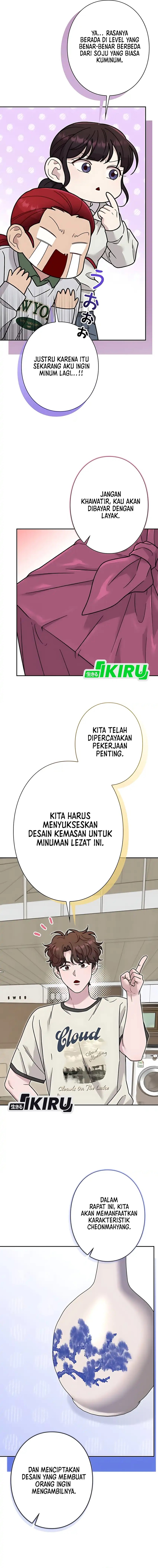 The Art Student Who Lived Twice Chapter 45 Gambar 18